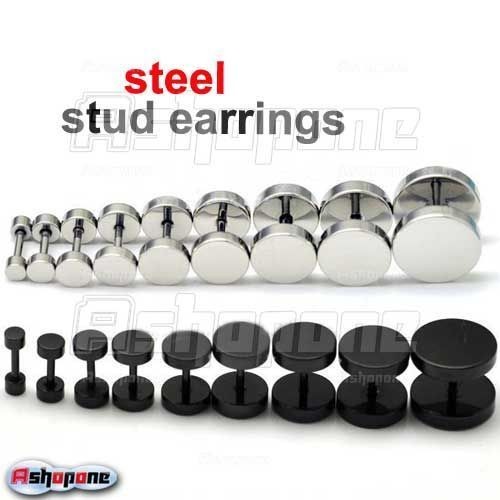2Pcs Mens Barbell Punk Gothic Stainless Steel Ear Studs Earrings