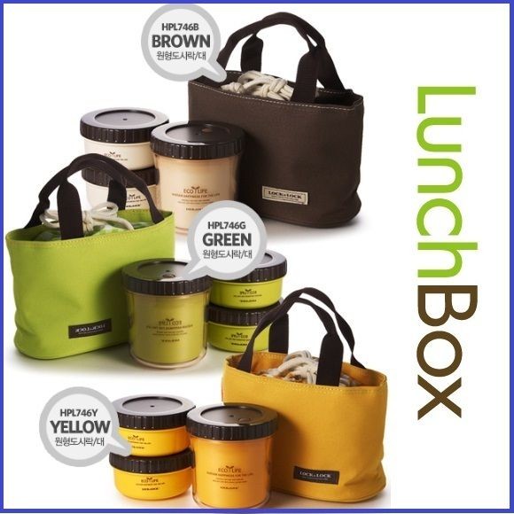 Lock & Lock NEW Bento Lunch Box Set Multi Round w/3 Containers + Bag 