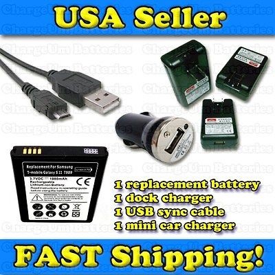   Galaxy S II SGH i727 Skyrocket + Car + Dock Charger + USB Cable Travel