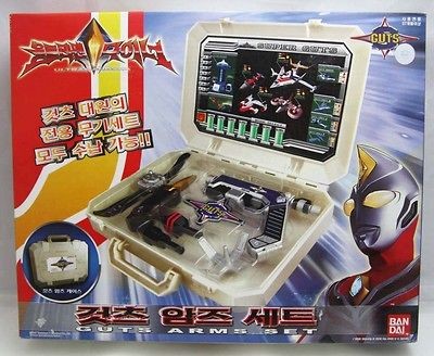 Bandai Ultraman Dyna   Guts Arms Set Case Box (Korean Ver)