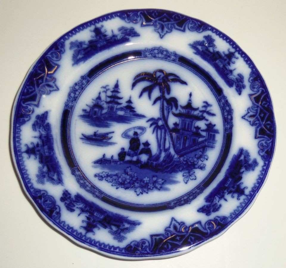 Petrus Regout Flow Blue Dinner Plate #2 Kong Pattern