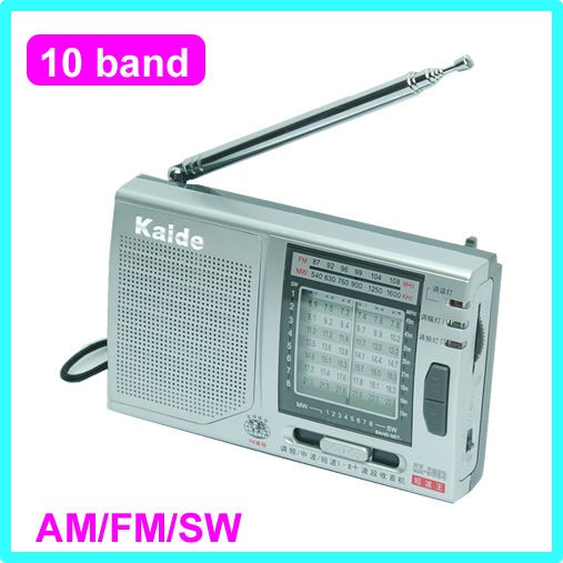 Sony ICF SW7600GR Multi Band World Receiver AM/FM Shortwave Radio NEW