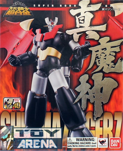 Super Robot Chogokin Shin Mazinger Z Action Figure Bandai SRC