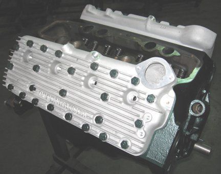 255 ford flathead reman engine  3997 00