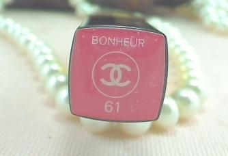 Chanel Rouge Coco Shine Sheer Lipshine Lipstick 61 Bonheur New