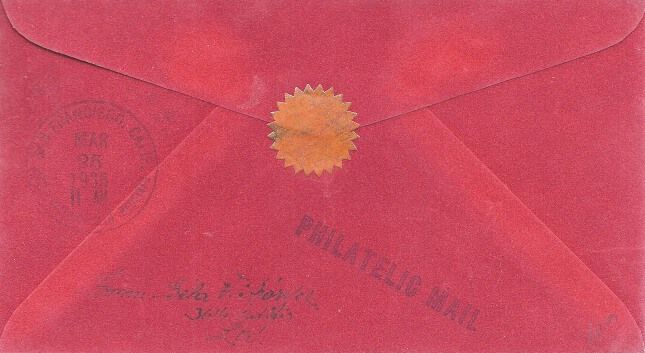 BYRD ANTARCTIC EXPEDITION II 1935   Flokked cover