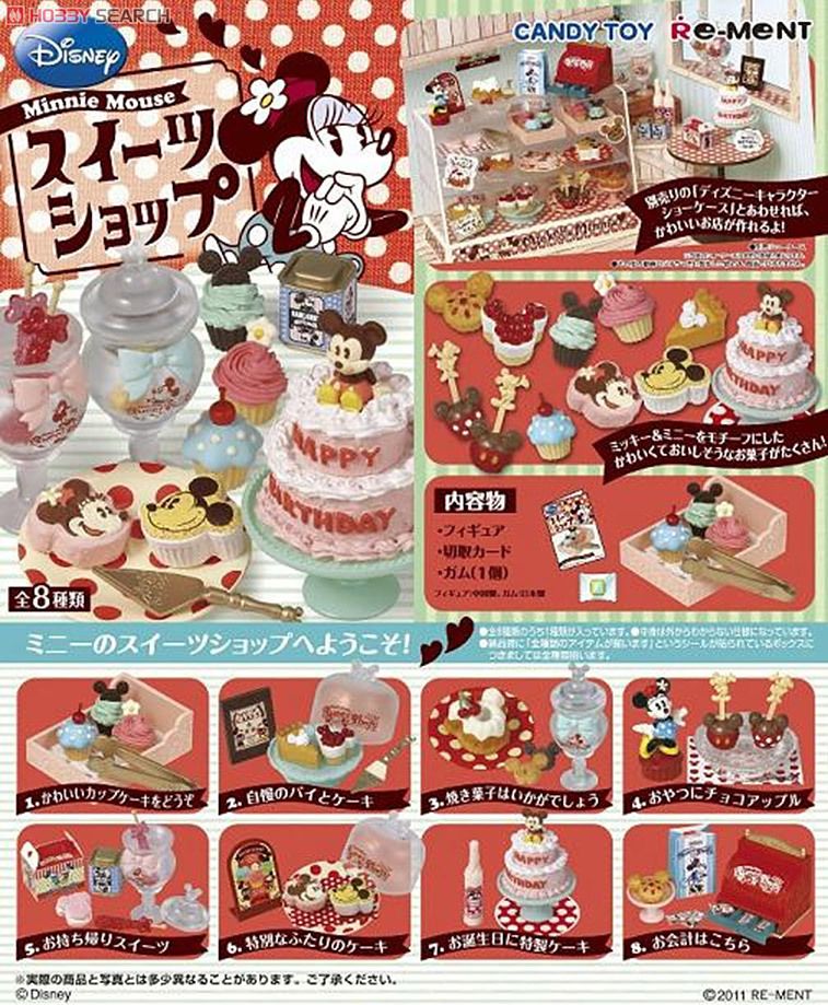   Miniature Mickey Minnie Mouse Birthday Cake Candy Full Set