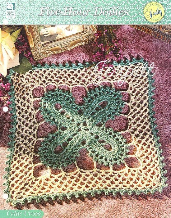 Celtic Cross Doily Five Hour Doilies Crochet Pattern