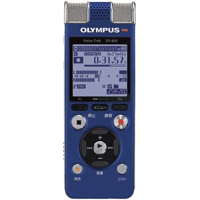 Olympus Voice Trek Linear PCM IC Recorder 4GB DS 800 Blu