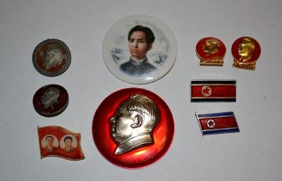 Vintage North Korean Badges Medals Kim Sung Pin Military Flag Chairman
