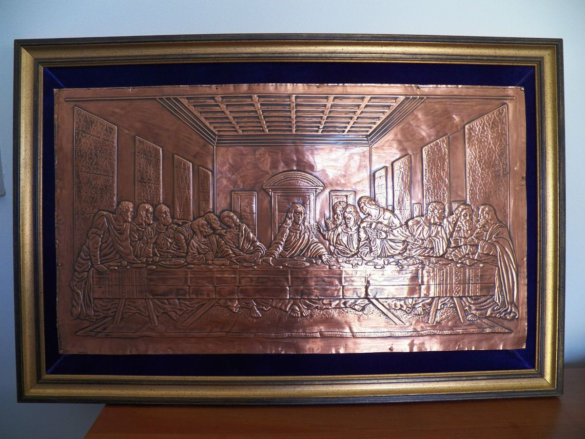 Vintage Copper Relief Framed Wall Art Hanging The Last Supper