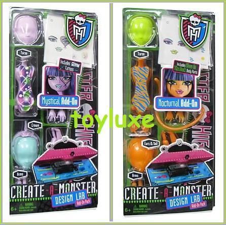 Monster High Create A Monster Design Lab NEW Nocturnal & Mystical ADD
