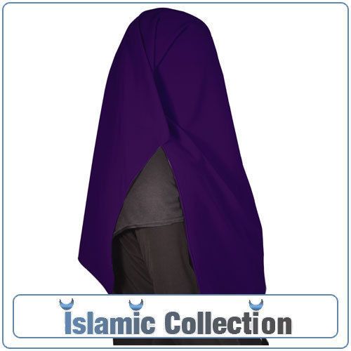 Dark grey satin Niqab veil burqa islamic clothes Hijab khimar sunnah