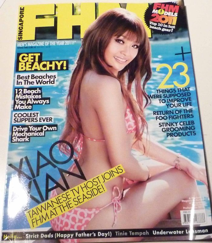 FHM SINGAPORE July 2011 XIAO XIAN FHM Models Hot Asian